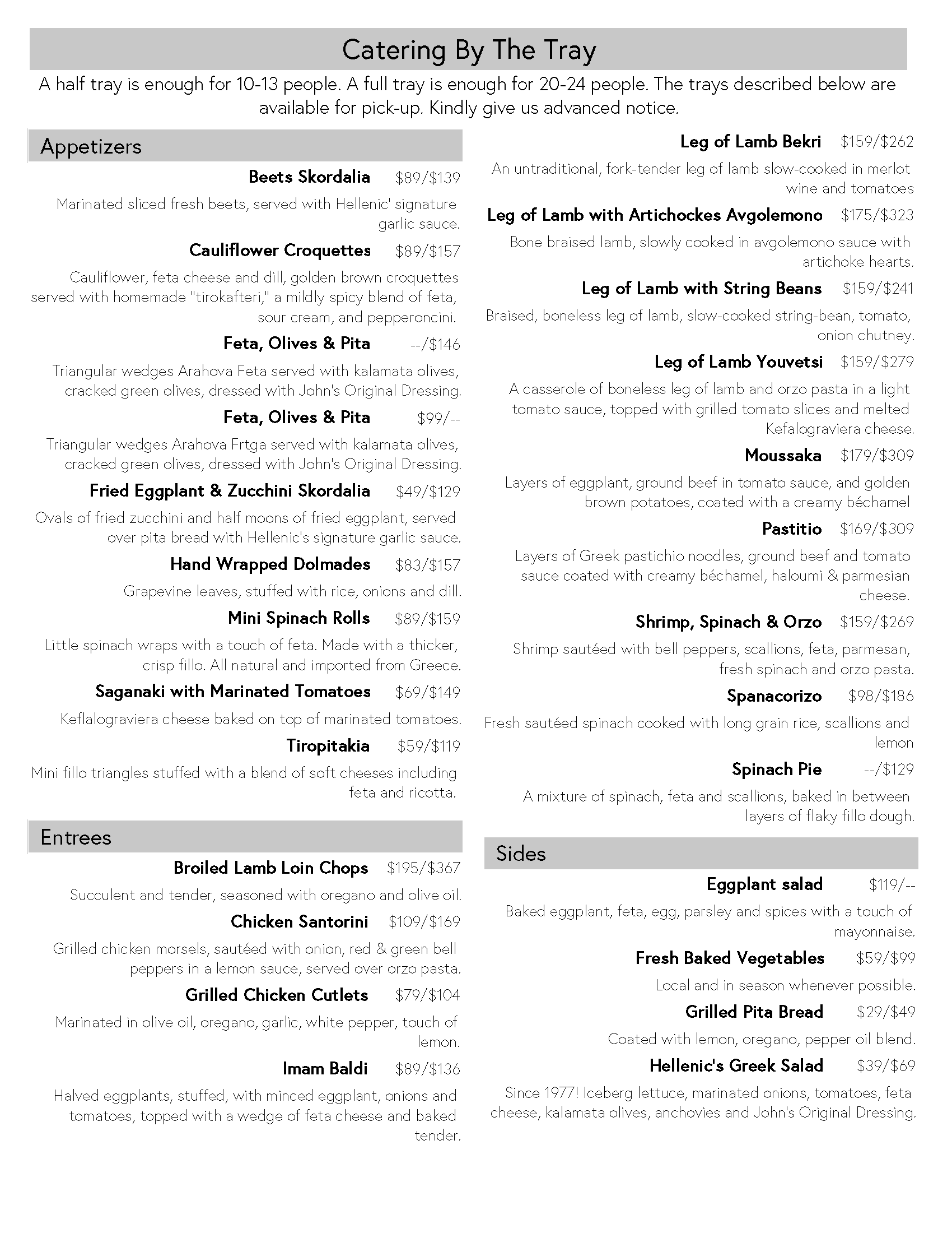 Appetizer Catering by tray page 1