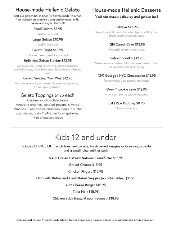 Desserts and Kids Meals