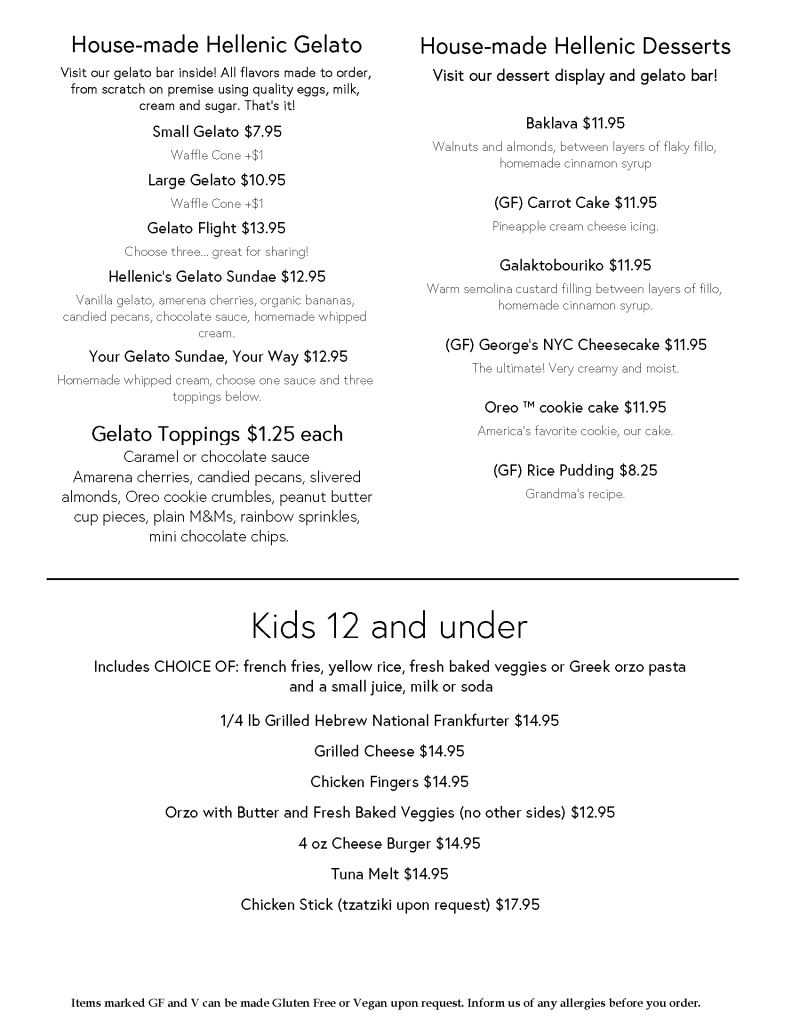 Desserts and Kids Meals