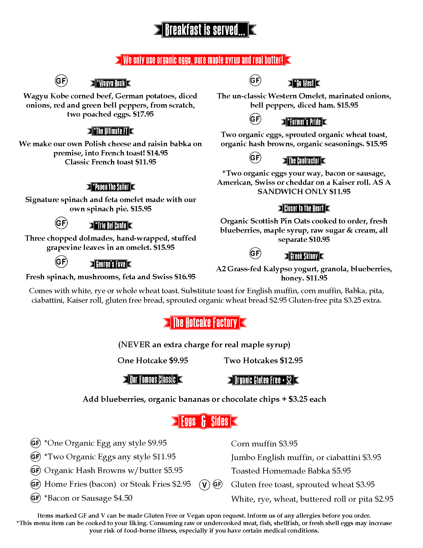 Breakfast page 1