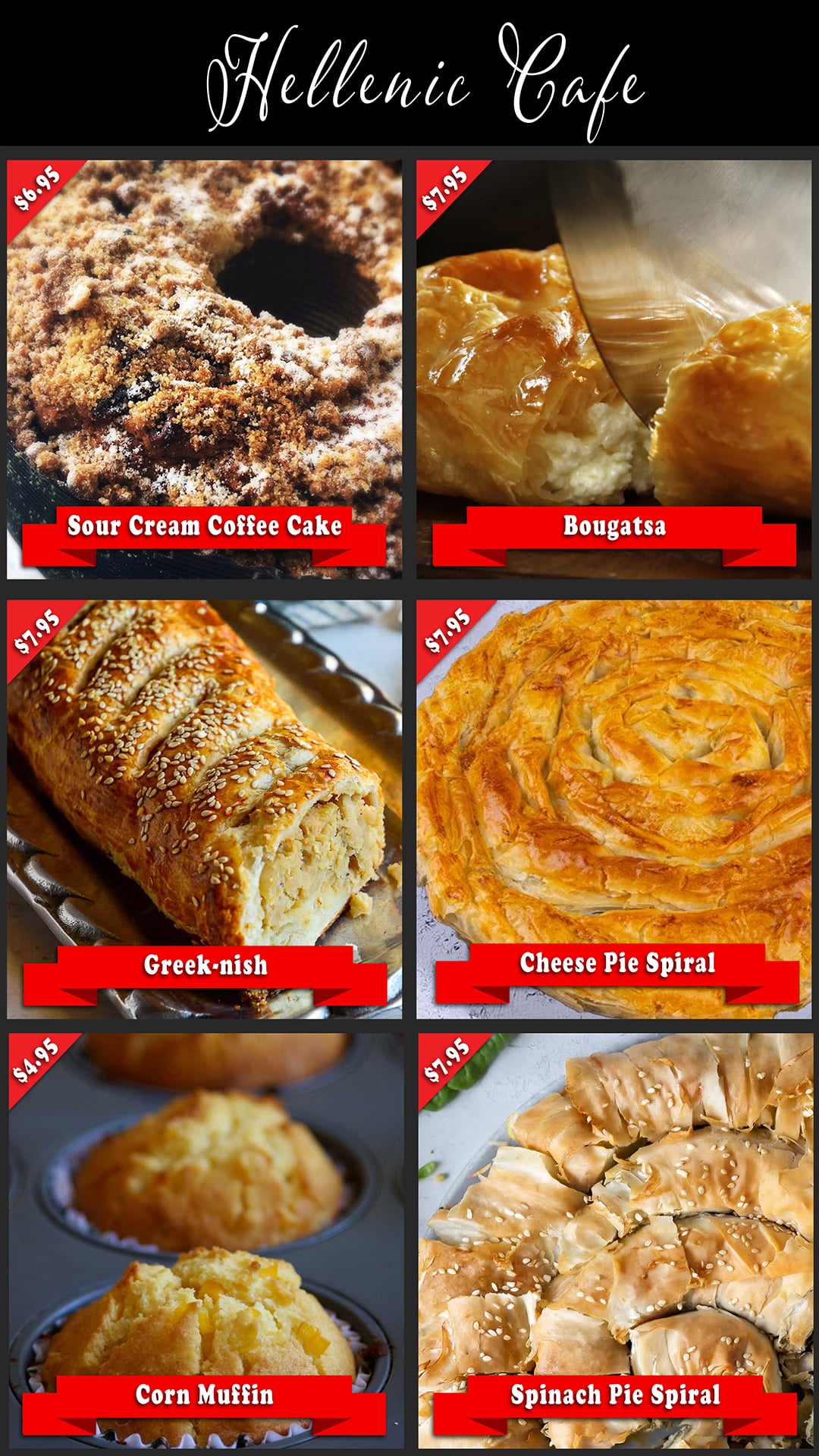 Hellenic Cafe Menu